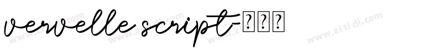 vervelle script字体转换
